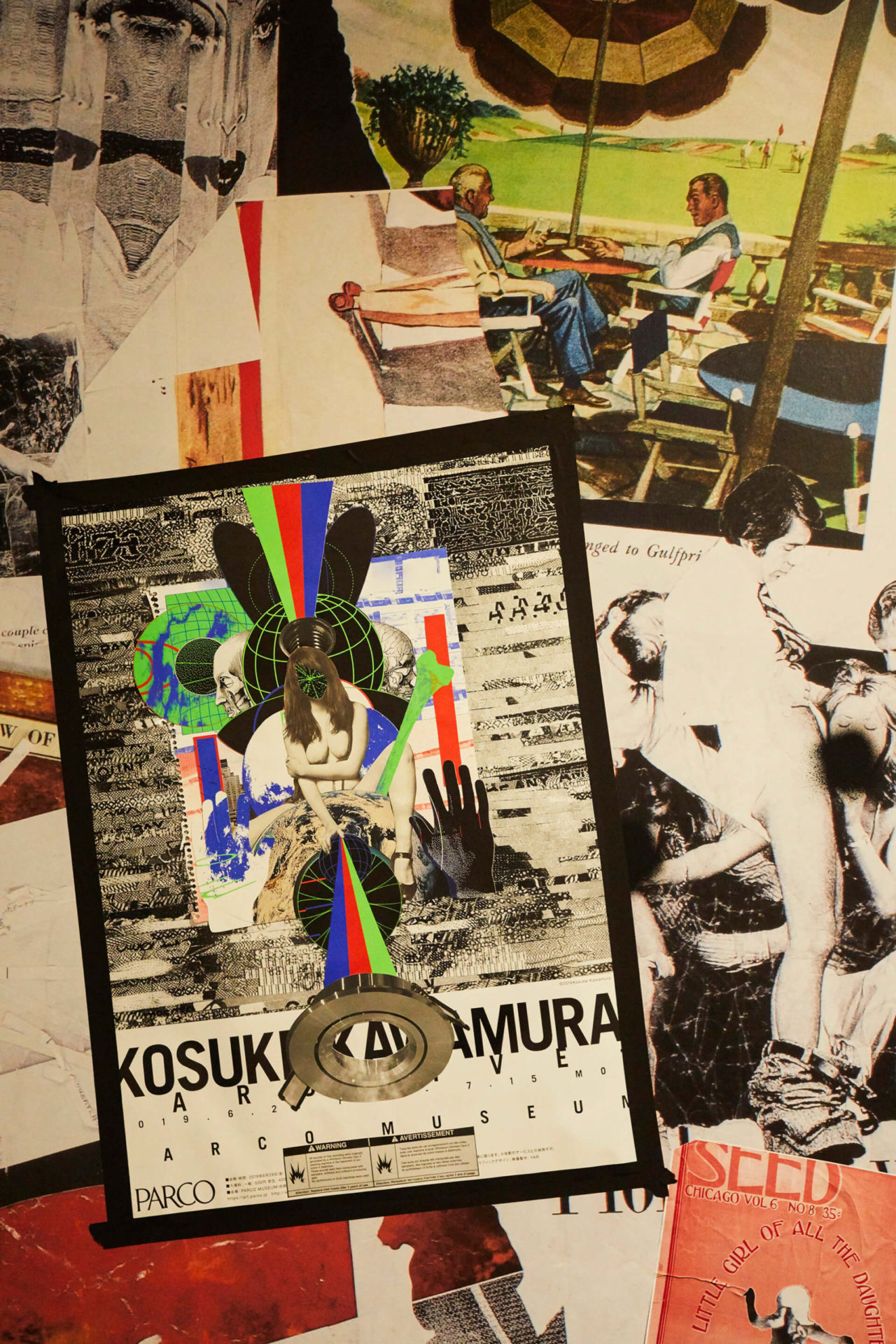 Kosuke Kawamura Archive Kosuke Kawamura Archive Works Yar Tokyo 3534